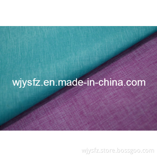 N/P Cationed Fabric for Garment